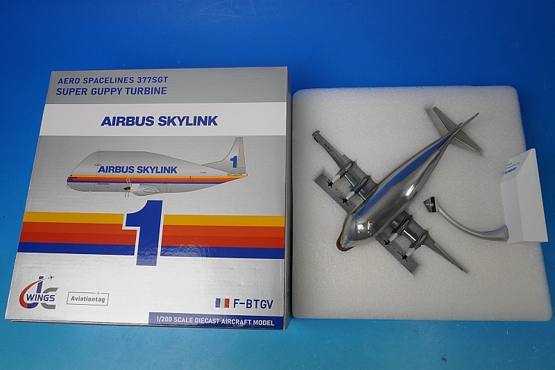 スーパーグッピー Aviationtag 青色 スーパーグッピー Aviationtag