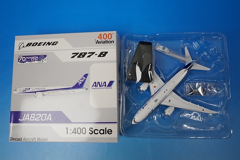 航空機・ヘリコプター ANA JA820A Aviation400 航空機・ヘリコプター