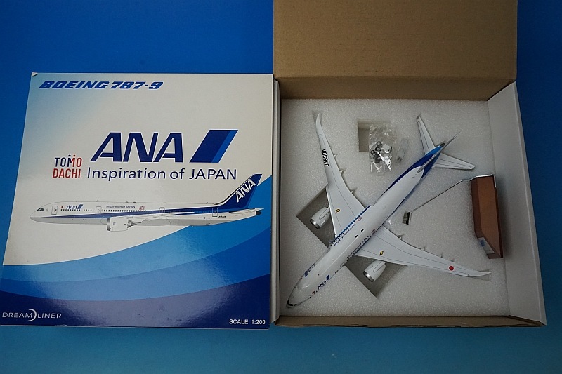 ANA 全日空 モデルプレーン B787-9 JA830A 1/200 箱あり ANA 全日空