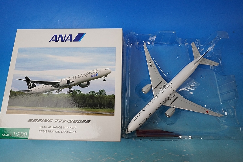 ANA B777-300ER(JA731A) 1:200 スターアライアンス 1/200 B777-300ER