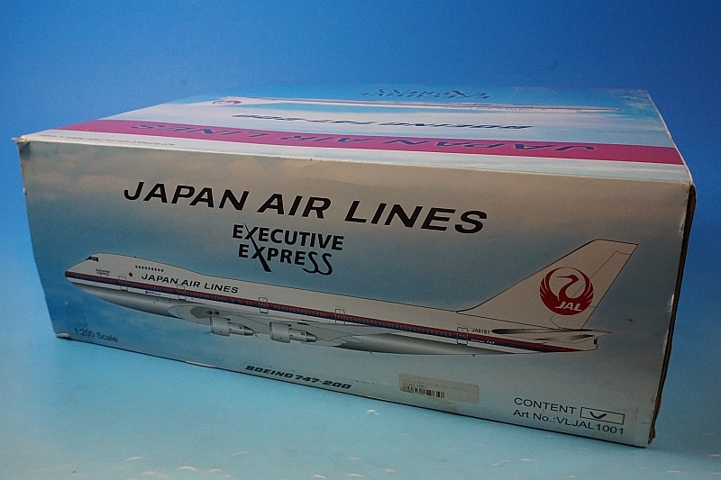 1/200 B747-200 JAL Executive Express JA8161 [VLJAL1001] Jet-x/中古