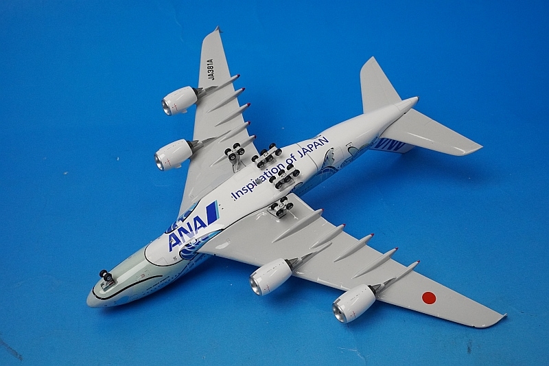 訳あり ANA フライングホヌ 1号機 A380-800 JA381A av 1/400 A380-800 ANA