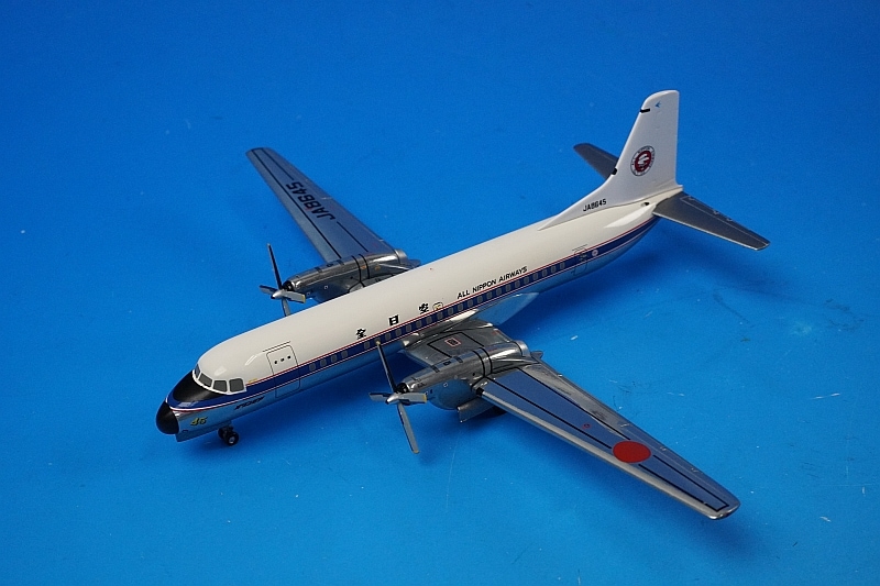 全日空商事1/72 ANK YS-11 JA8772 LAST FLIGHT 全日空商事1/72 ANK YS-