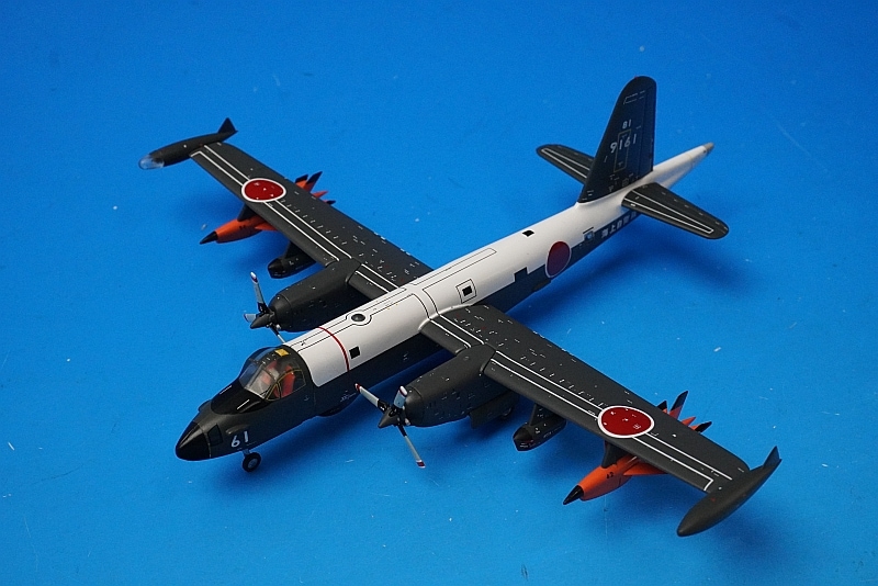 1/200 UP-2J 海上自衛隊 81FS/第81航空隊 VIOLET #9161 [JM22004