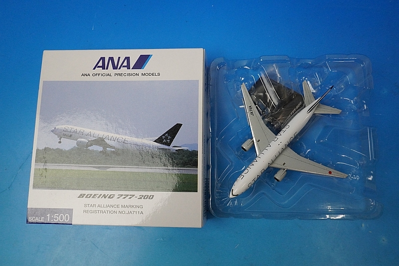 ANA 全日空商事｜スターアライアンス｜BOEING 777-200｜1/500 1/500 B777-