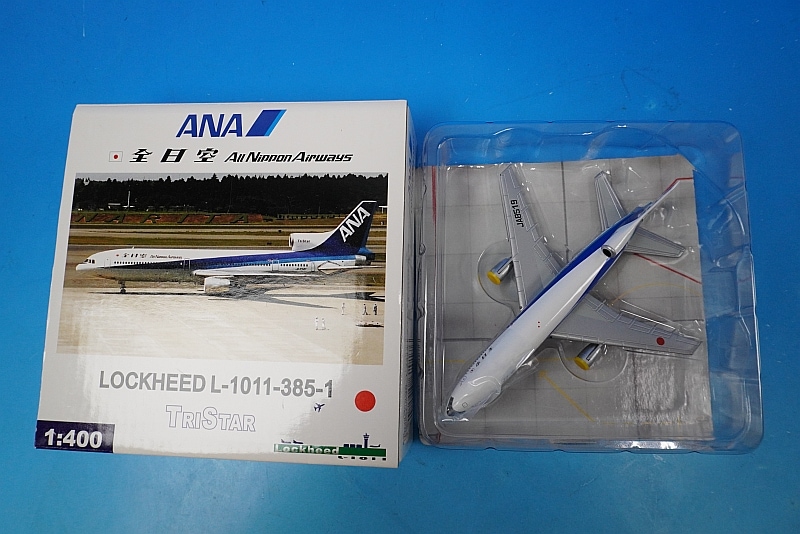 1/400 NG ANA 全日空 トライスター JA8522 L-1011-1 1:400 All Nippon