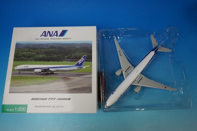 ANA / 全日空商事｜BOEING 777X 1/200｜ハウスカラー仕様 ANA / 全日空