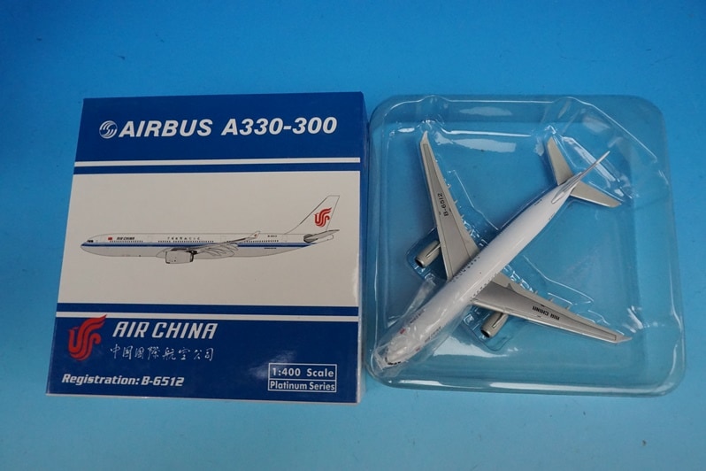 1:125スケールエアバス A330-200 モデル エアチャイナ 飛行機 1:125