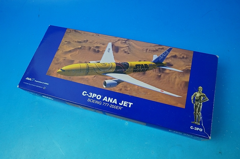 C-3PO ANAJET BOEING777-200ER 1/200スケール模型 1/100 777-200ER