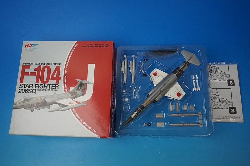 1/72 F-104J スターファイターJASDF 航空自衛隊 206飛行隊 ［HA1020