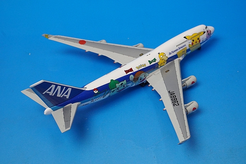 ANA B787-9 ピカチュウジェット ギア着脱可 1/400 ANA 全日空 787-9
