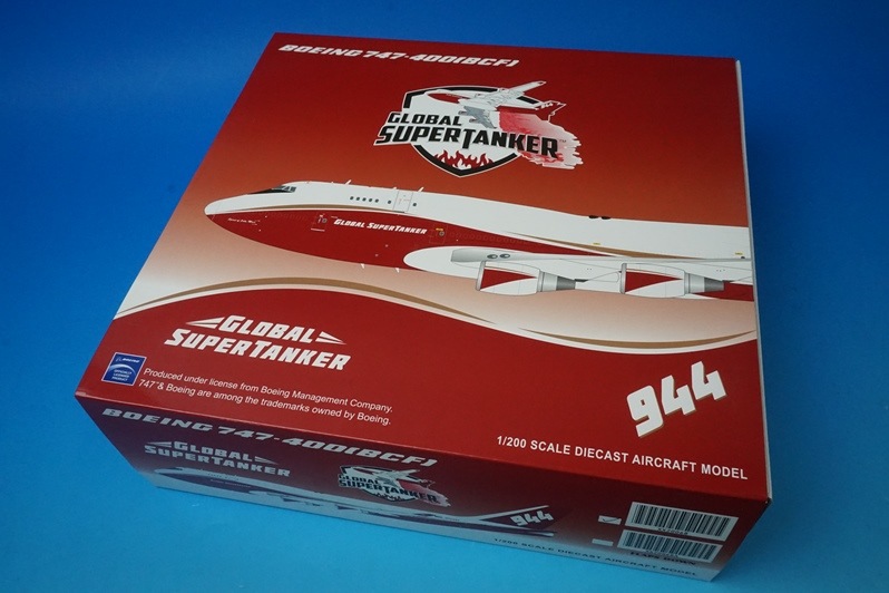 1/200 B747-400(BCF) グローバルスーパータンカーサービシーズ 森林