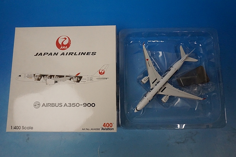 嵐ジェット JCWings JAL A350-900 ダイキャスト 1/400 嵐ジェット