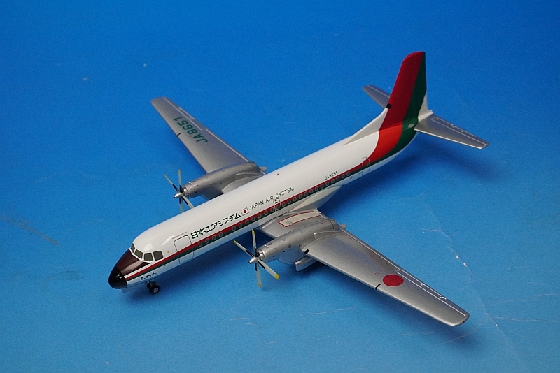 1/200 YS-11 JAS 日本エアシステム RED&GREEN とわだ JA8651 [YS21110