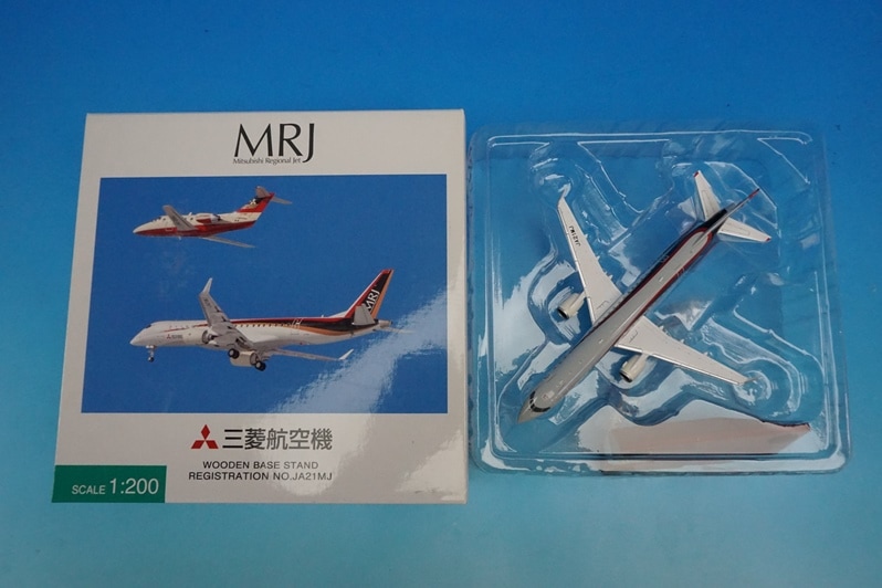 1/100 MRJ90 三菱航空機 飛行試験機初号機 MR11009 初飛行記念 1/100