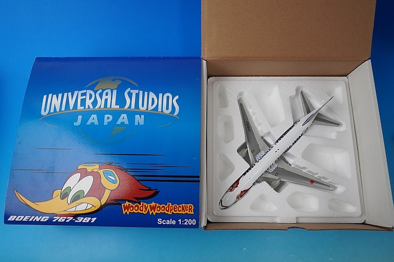 ANA JA8357 操縦桿 本物 ANA JA8357 操縦桿 本物 ANA JA8357 操縦桿