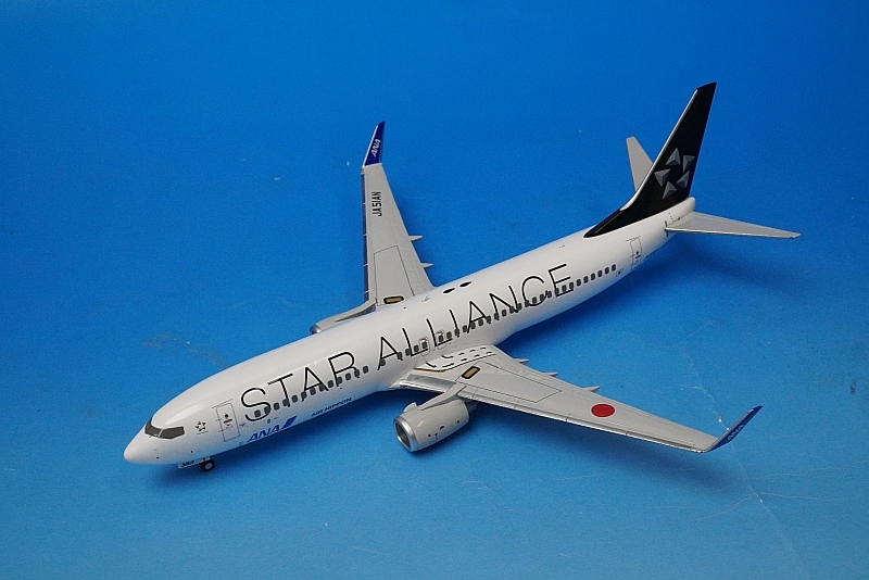 1/200 B737-800 ANA スタアラ/スターアライアンス塗装 JA51AN [NH20032