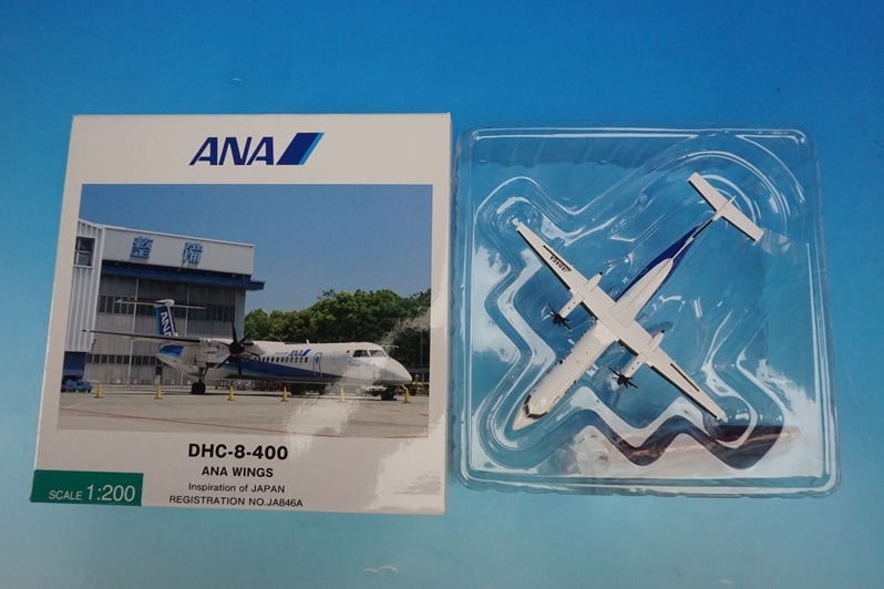 全日空商事 1/200 ANA DHC-8-400 ダイキャストモデル Amazon.co.jp