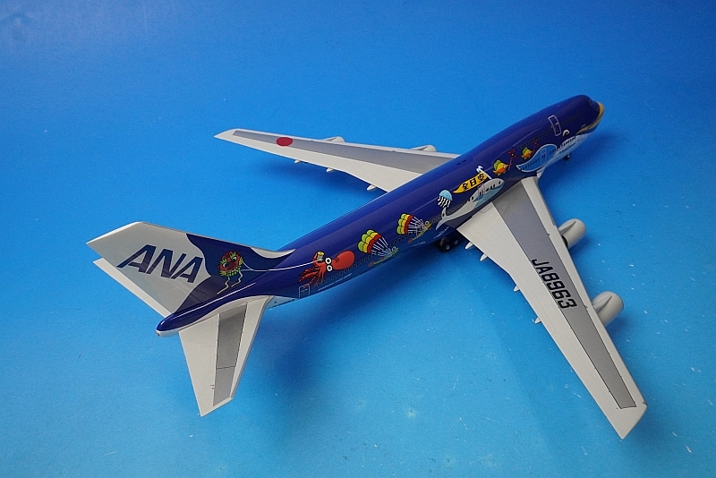 1/400 ジェミニ マレーシア航空 747-400 747- ホビー マレーシア航空