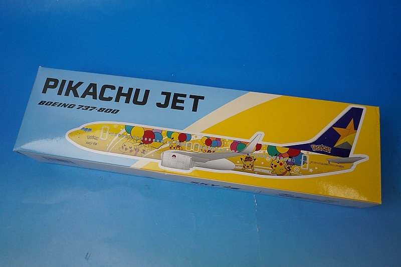 ピカチュウジェット ボーイング737-800 模型 BC-1 新品未開封 初版