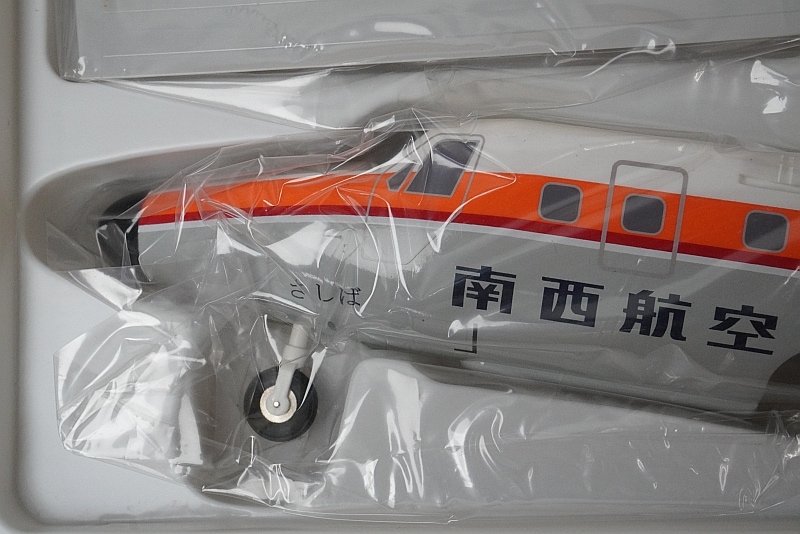 ブラニフ航空 60年代 機内配布用 マッチ 完全セット／非売品 ジラルド