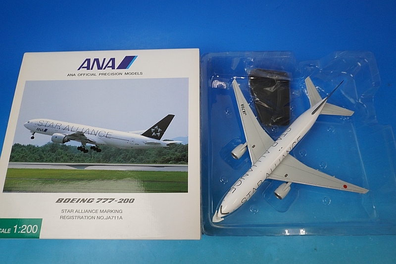 ANA B777-300ER(JA731A) 1:200 スターアライアンス ANA B777-300ER