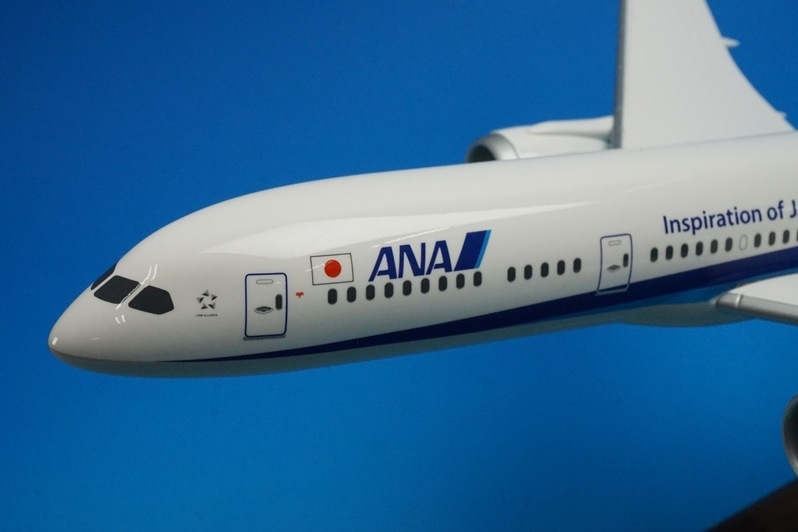 ANA 全日空 モデルプレーン B787-9 JA830A 1/200 箱あり ANA 全日空