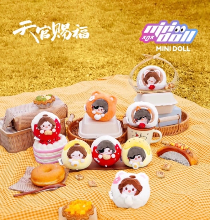 天官賜福アニメ 超好吃シリーズ ぬいキーホルダー【120日前後入荷予定】