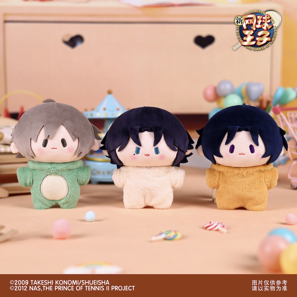 新テニスの王子様 ボールチェーンマスコット6体セットバラ売り可 新テニス