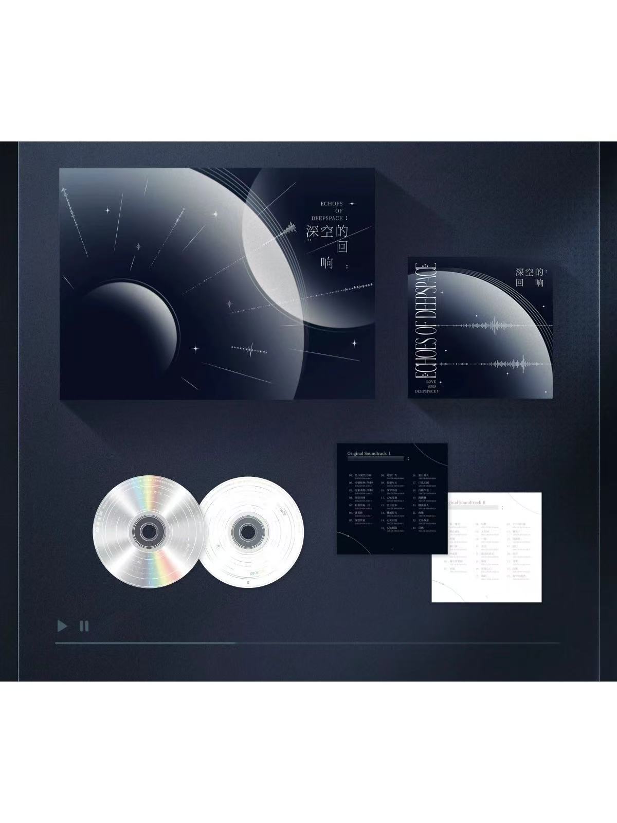 恋と深空VIP】2024年度 恋と深空ギフトボックス（日本Ver.） 恋と深空