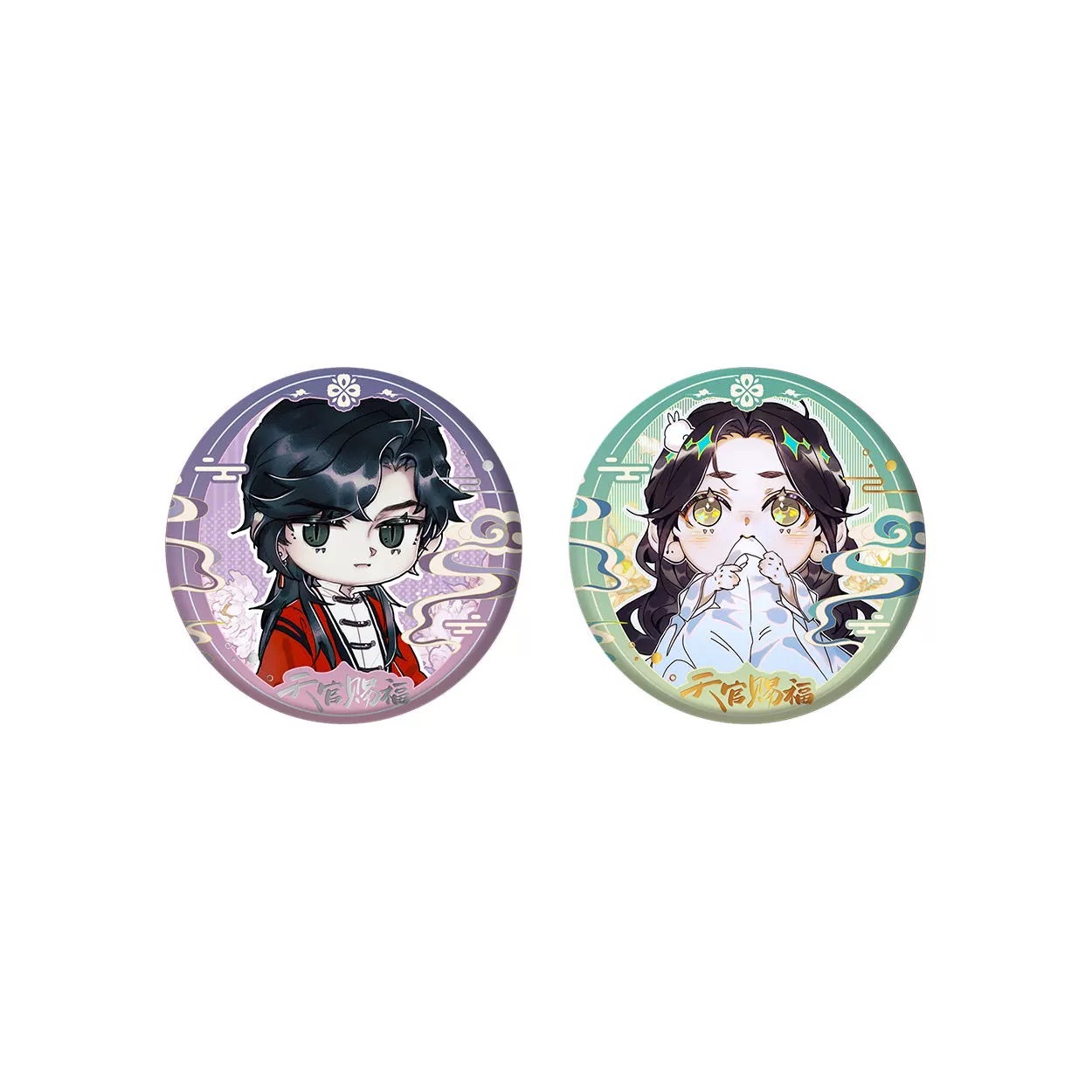 天官賜福 花開花謝シリーズ Q版花怜缶バッジセット【現品】 | 天官賜福