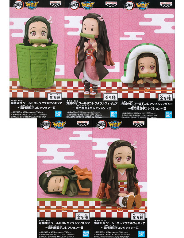 鬼滅の刃 HYOKOFIG 竈門禰豆子 フィギュア 6点セット 鬼滅の刃