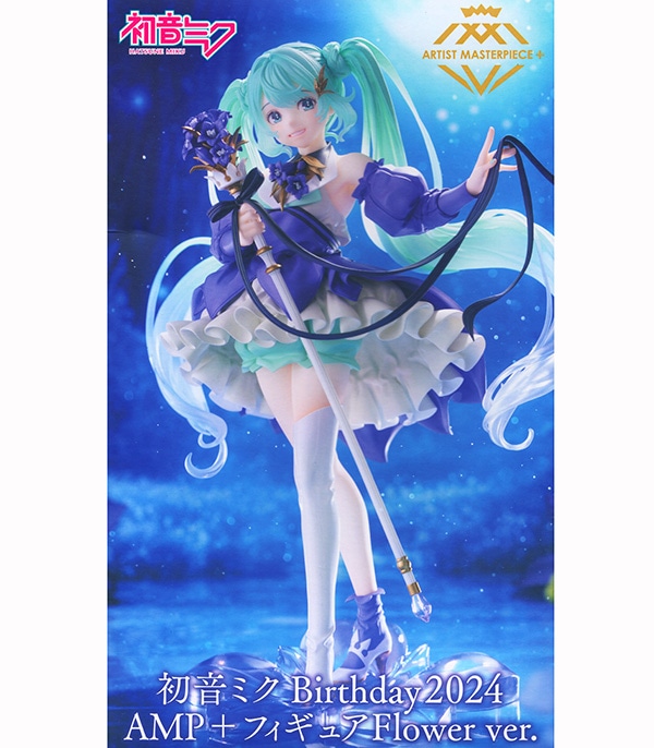 初音ミク Birthday2024 AMP＋フィギュア Flower ver.（プライズ