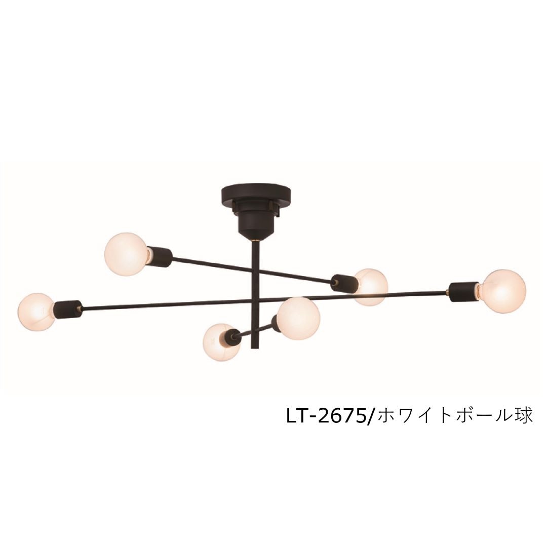 インターフォルム Astre アストル ブラック シーリングライト インター