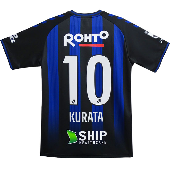 ガンバ大阪 ACL2 レプリカユニフォーム 2025 倉田秋 ガンバ大阪 ACL2