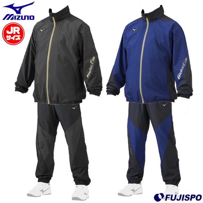 名古屋グランパス ユース選手着用ウィンドブレーカー上下