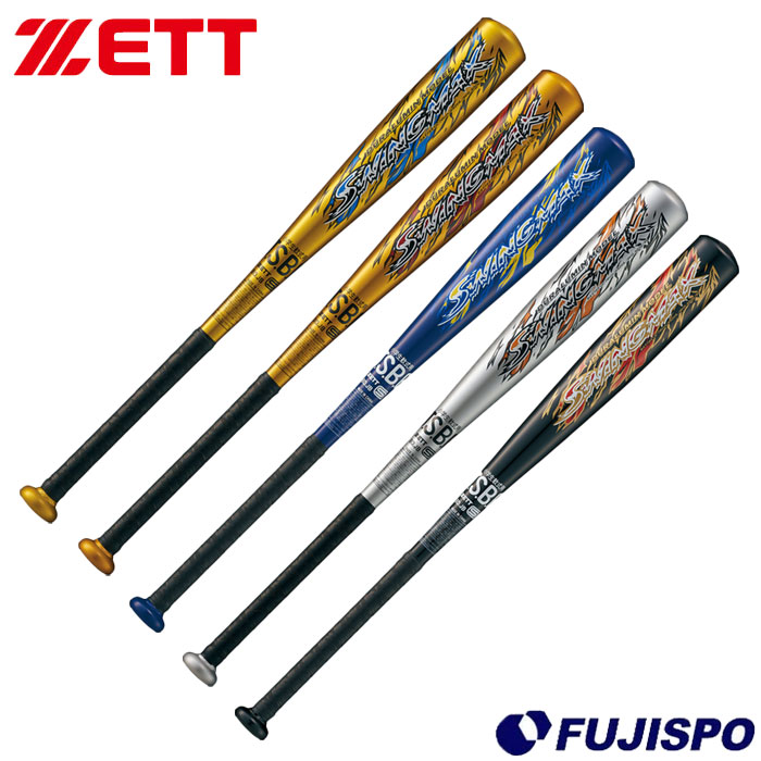 momoさん専用 NM momo.さん専用2 NM momo.さん専用4 : momoさん専用