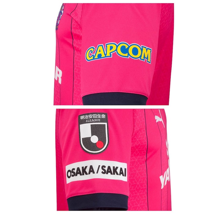 プーマ セレッソ大阪 2023 半袖 1ST ゲームシャツ 香川真司 PUMA