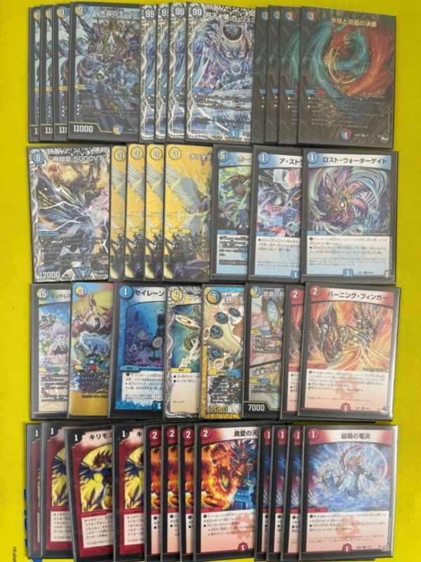 デュエルマスターズ ラッカゴスペル ラッカゴスペル【ver1.6】{40枚