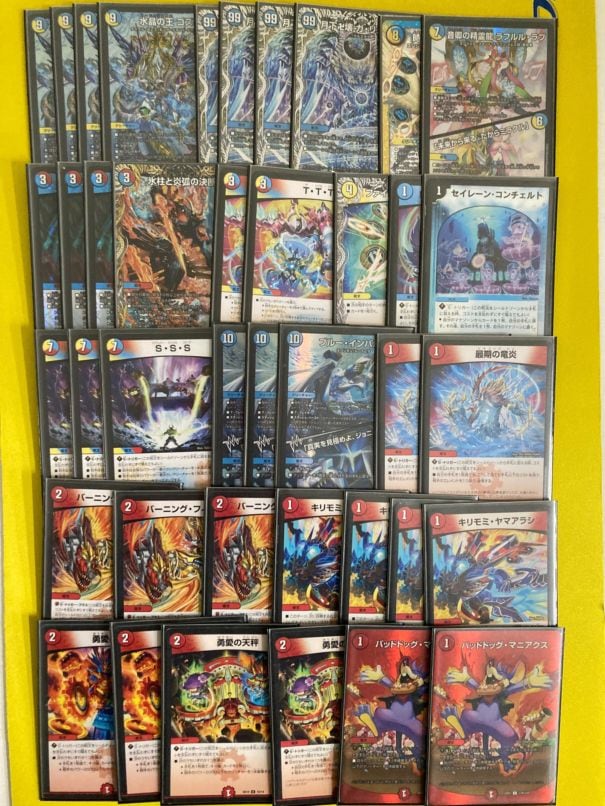 ラッカゴスペルデッキ ラッカゴスペル デッキパーツ ラッカゴスペル