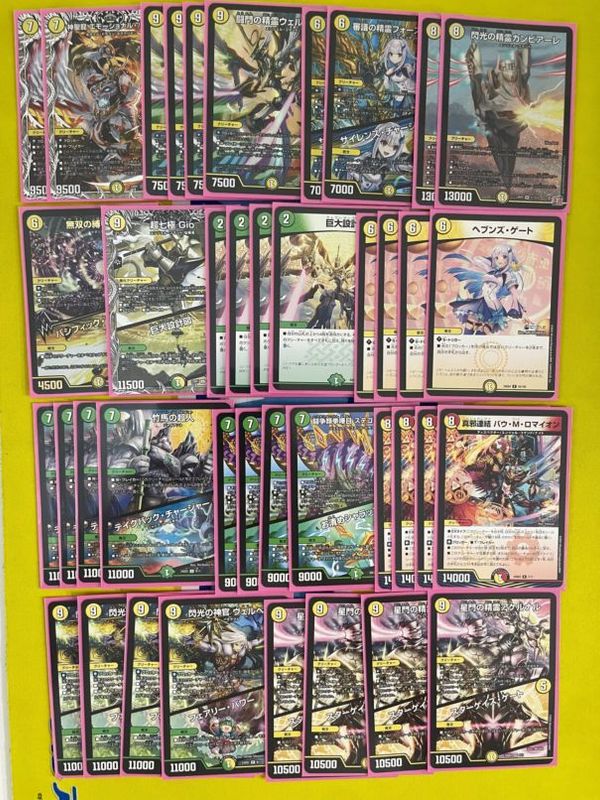 む*き様 デュエマ 青白天門 巨大天門 デッキ パーツ 微高レート 引退品