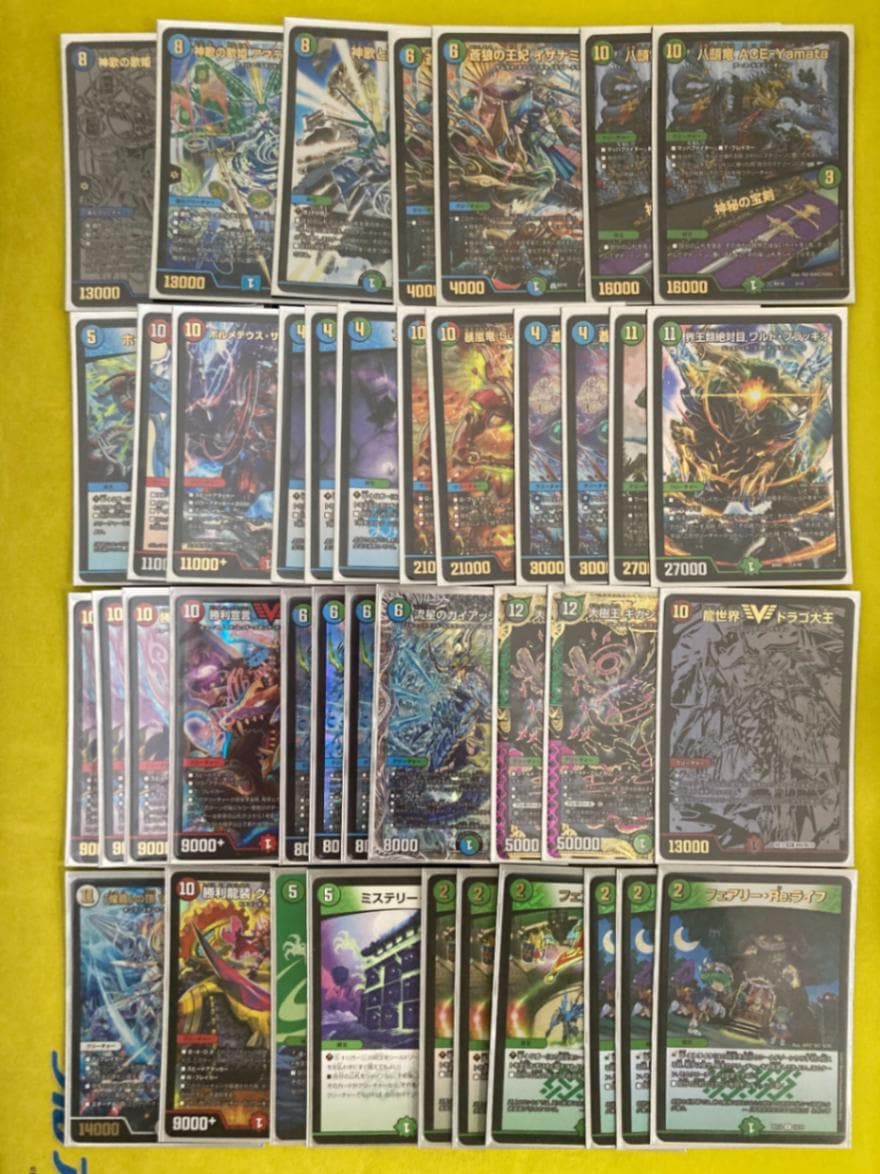 デュエマ アマテラスキリコ デッキ デュエマデッキ【アマテラス