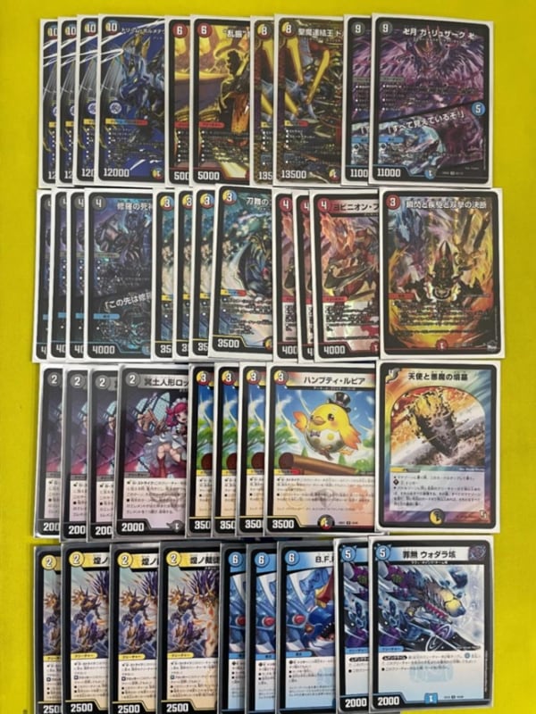 ハイランダーボルコン デュエマ デッキ デュエルマスターズ 5c