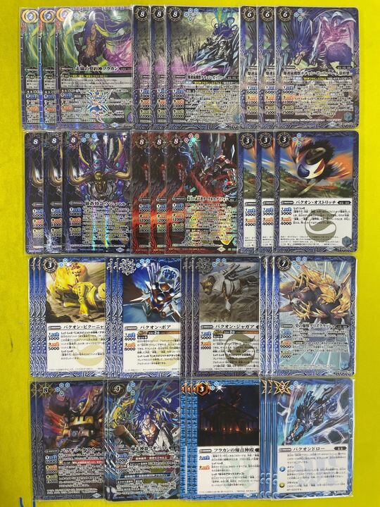 バトスピクラシック 馬神弾 ヴィオレ魔ゐ 再現デッキ バトルスピリッツ