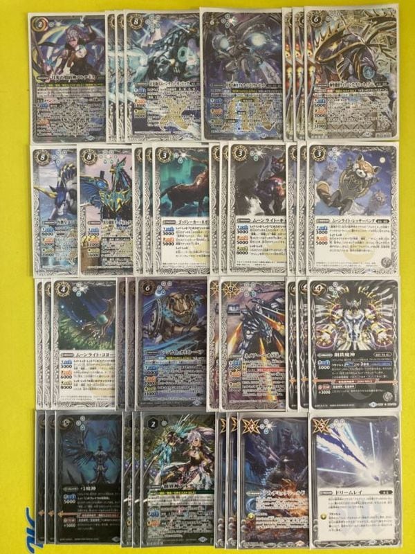 バトルスピリッツ アルテミス 機獣デッキ バトスピ アルテミス 機獣