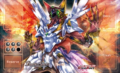 バトスピ プレイマット 聖皇ジークフリーデンXV バトルスピリッツ 3on3