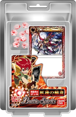 未開封】[SD01]紅蓮の稲妻～BLAZING THUNDER～【宅配便のみ