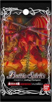 バトルスピリッツ BS-01 未開封パック 絶版パック レア バトル