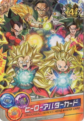 ドラゴンボールヒーローズ ヒーローアバターカード スーパー