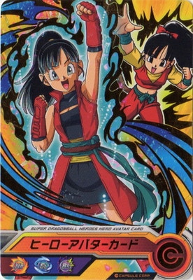 ドラゴンボールスーパーダイバーズ アバターカードオリカ制作 楽天市場